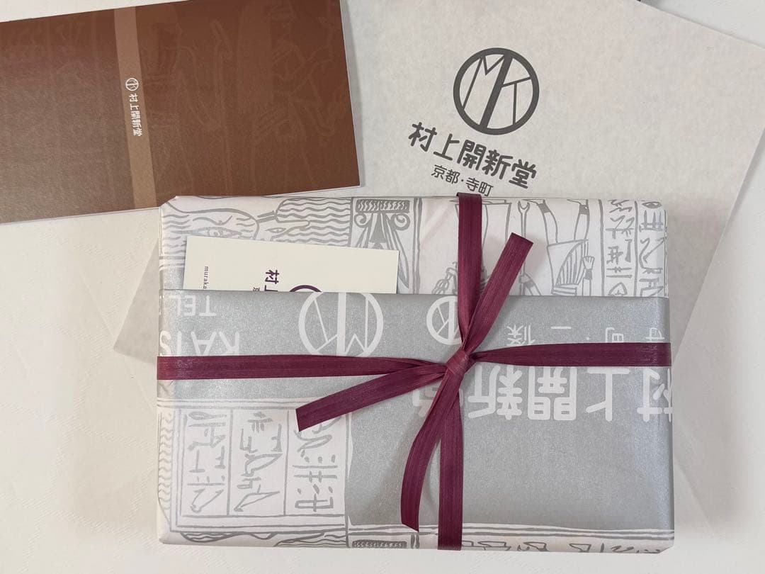 村上開新堂のクッキー詰め合わせ 小缶