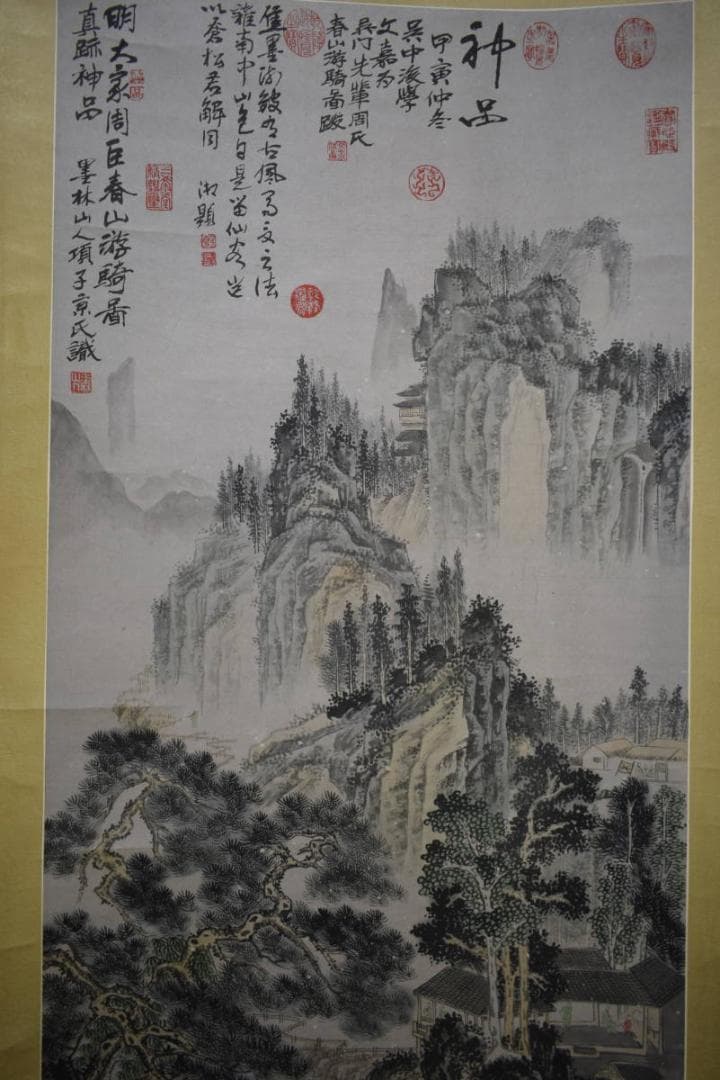 不詳/作者不詳/山水人物画賛/降雪山水/人物/馬/中国画/布袋屋掛軸HK-51