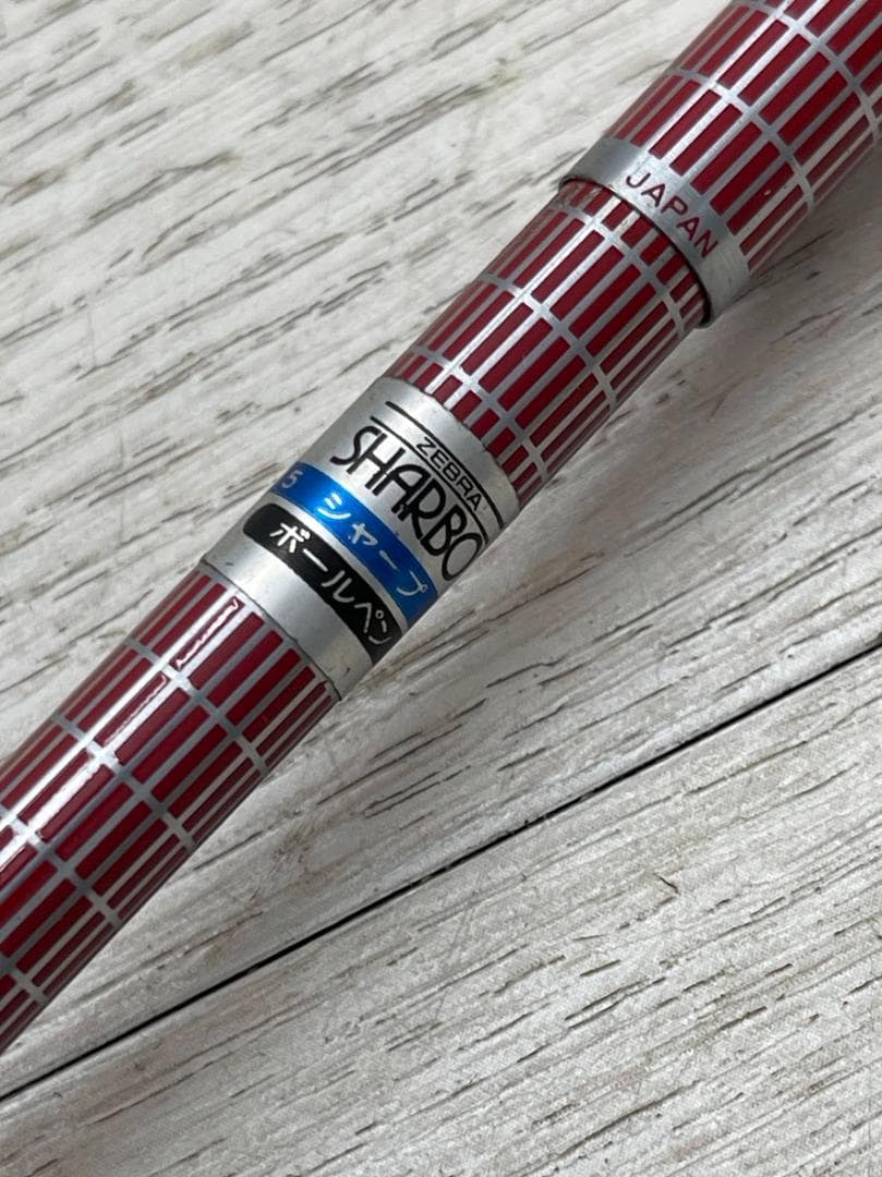 未使用 ゼブラ シャーボ SB-S8 S3×2 3点 まとめて レッド