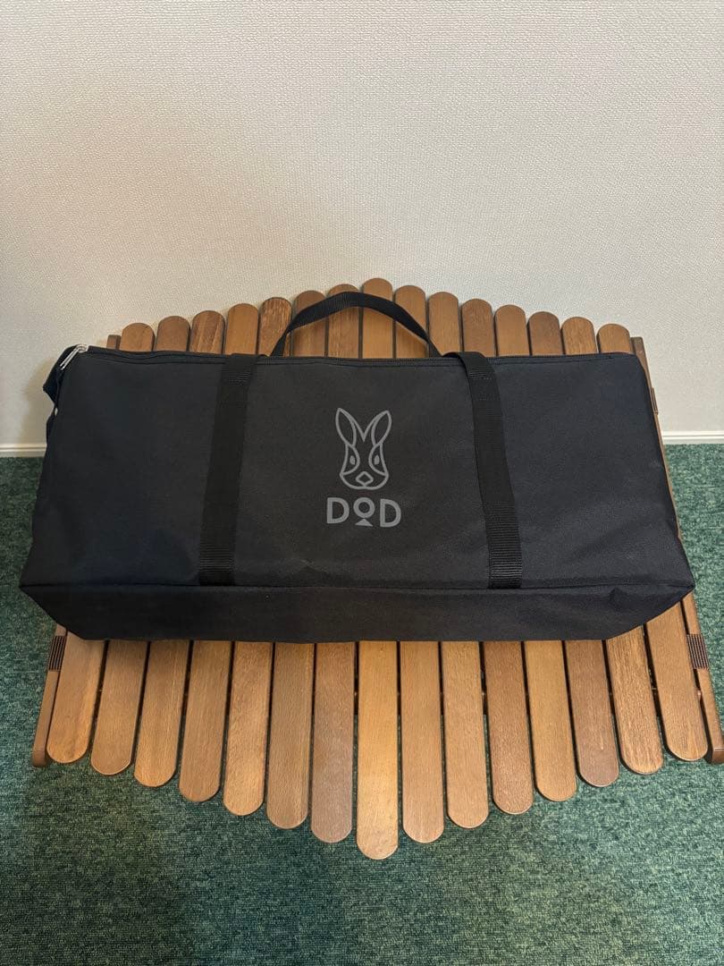 DOD コット スースーアンダーミー CB1-812-BK