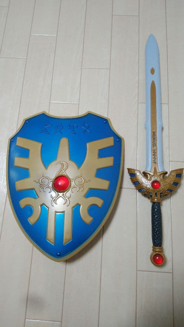 ドラゴンクエスト　ロトの剣　ロトの盾