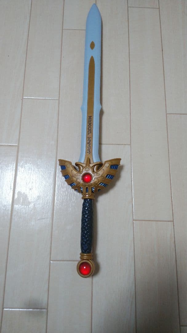 ドラゴンクエスト　ロトの剣　ロトの盾