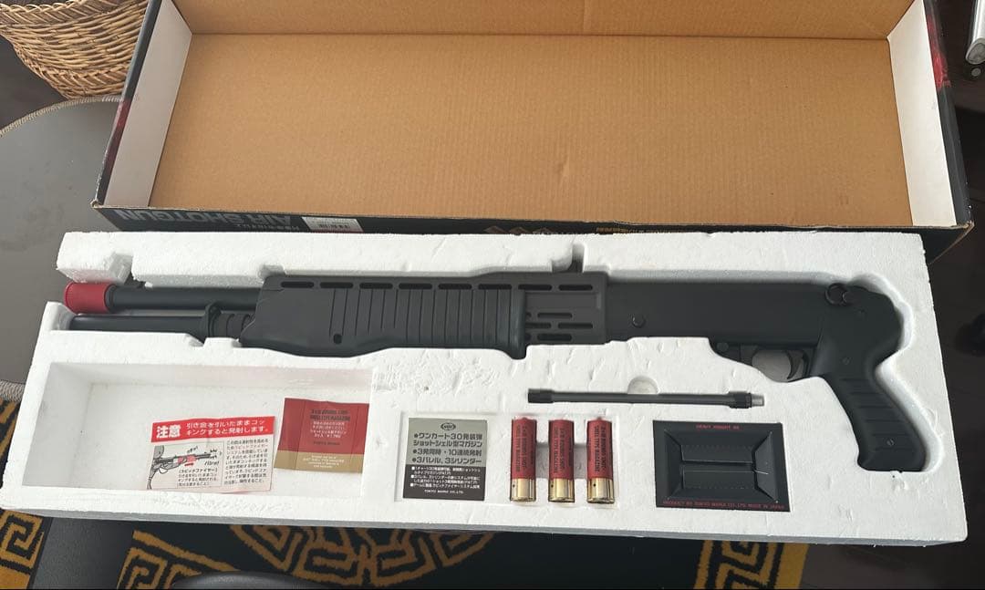 東京マルイ　エアーショットガン