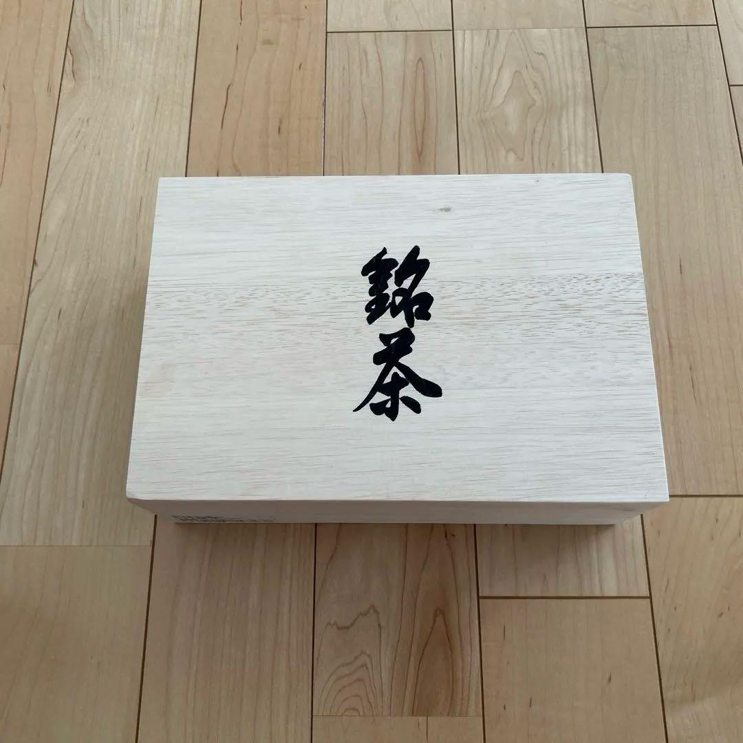 宇治茶詰め合わせ　木箱入り　緑茶(国産) 玉露(130g×3)