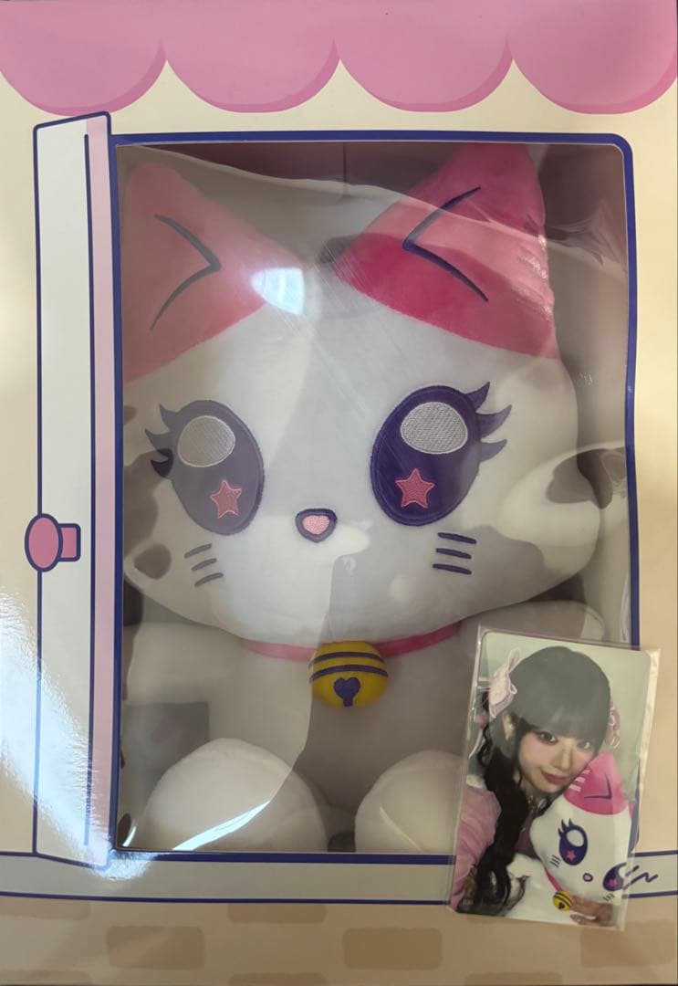 おすわりミャイズ RI:NYAN トレカ付き