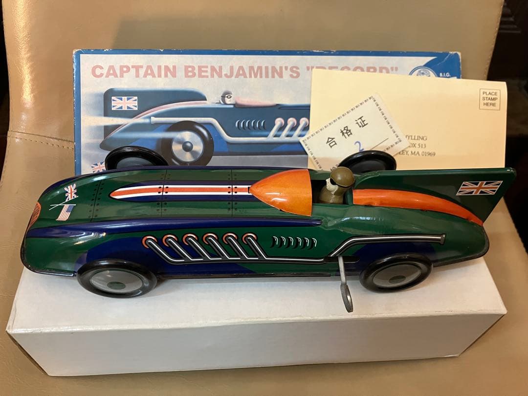 シリング コレクター シリーズ キャプテン ベンジャミン レコードカー ブリキ