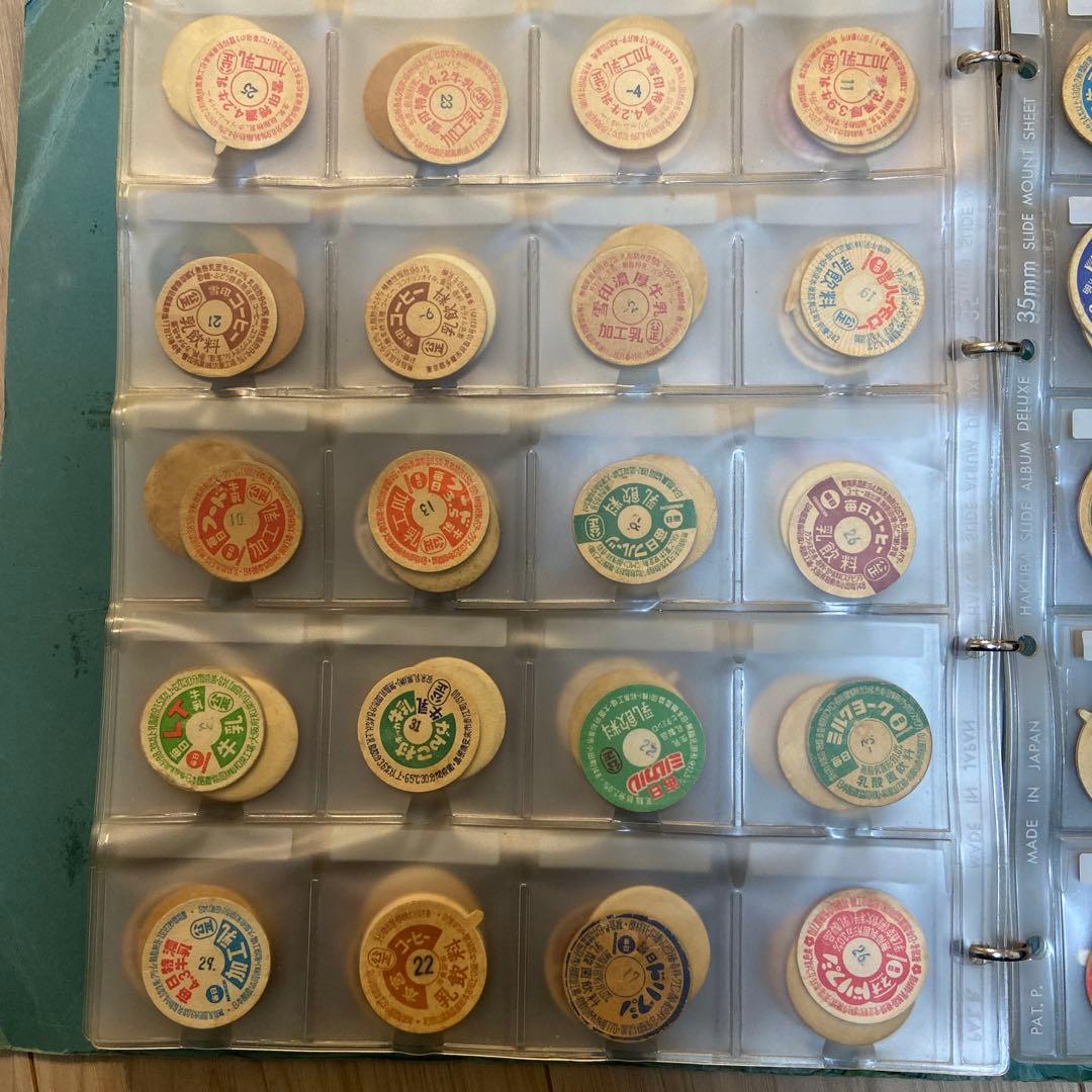 牛乳瓶のふた　309枚 レトロコレクション