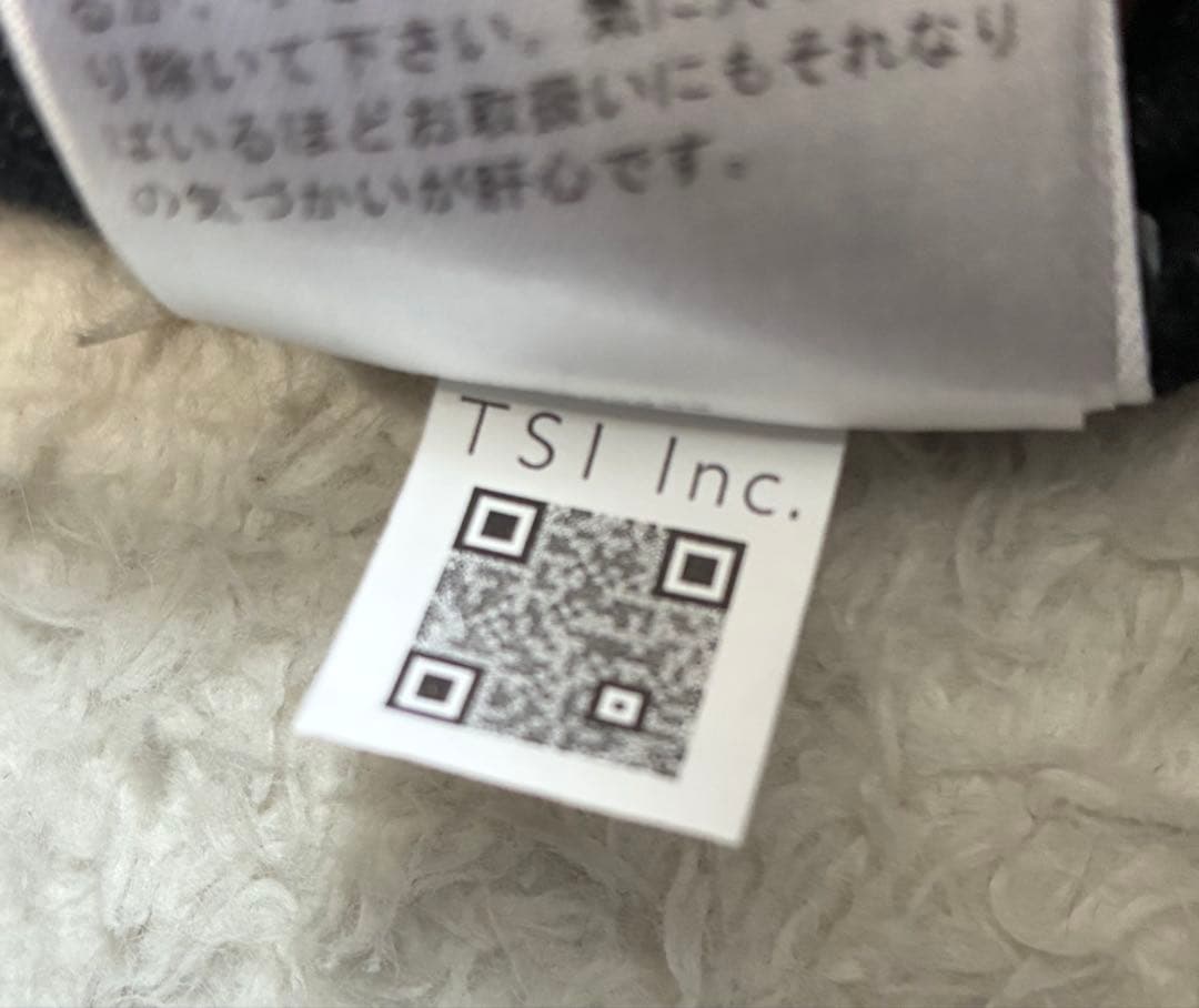 マスターバニーエディション ハイネックシャツ ネックロゴ柄 サイズ6