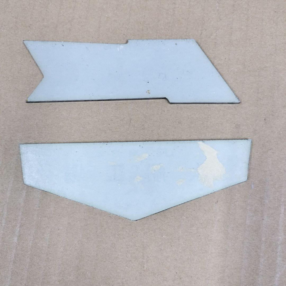 鉄道プレート鎌倉総合車両所 大船工場