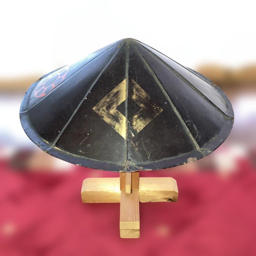 珍品　10枚張鐵陣笠