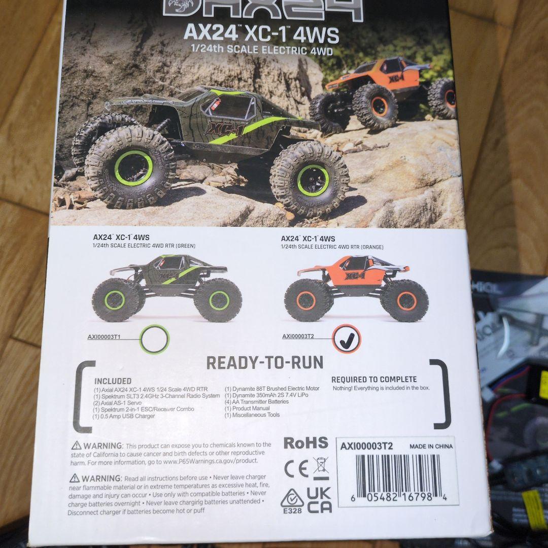 axial　AX24 XC1 4WS RTRラジコンカー