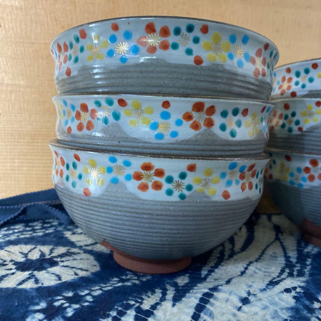 阪野光伸　利休梅数茶碗　十客　茶道具