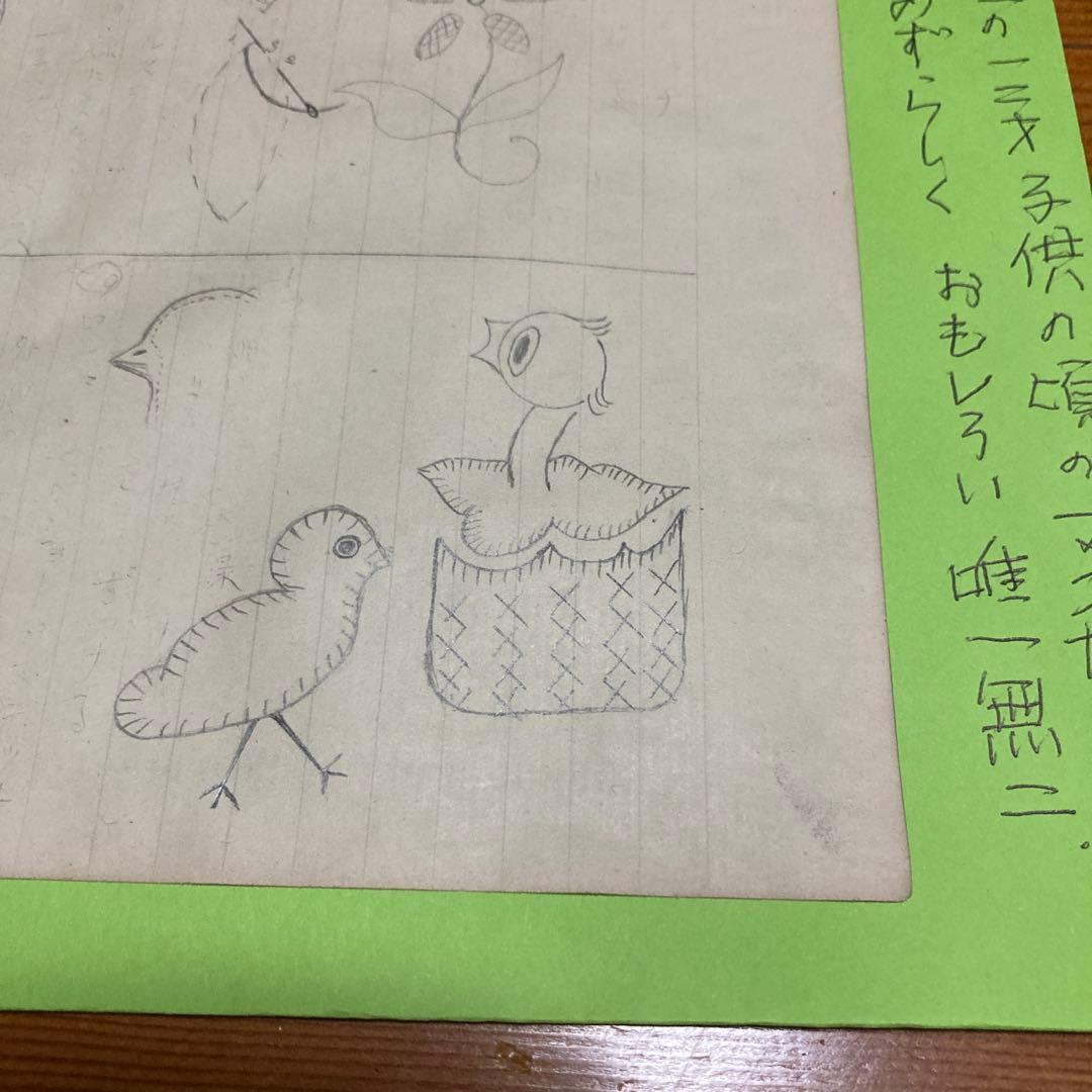 KUSAMA落書き　「子供の頃のマンガ」