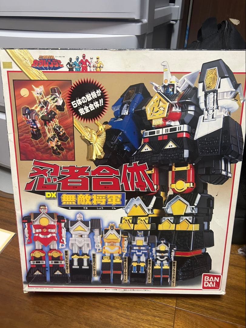 DX無敵将軍　箱のみ！