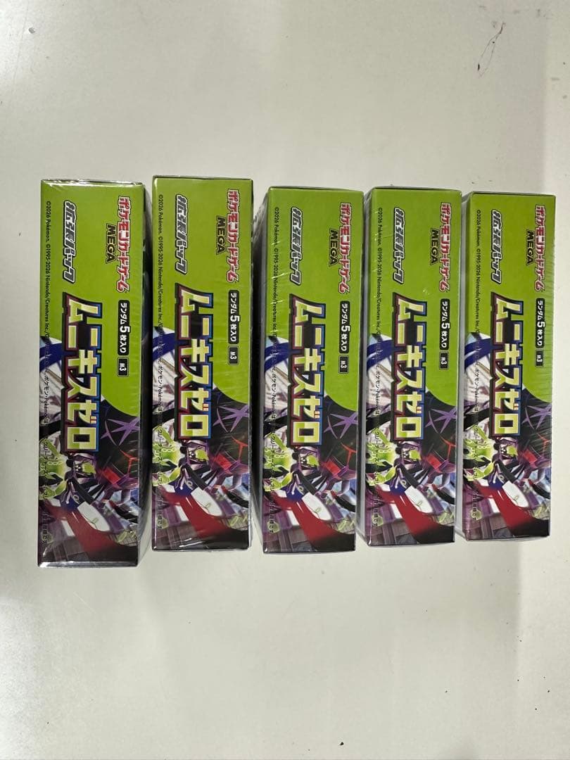 【シュリンク付き】ムニキスゼロ　5BOX