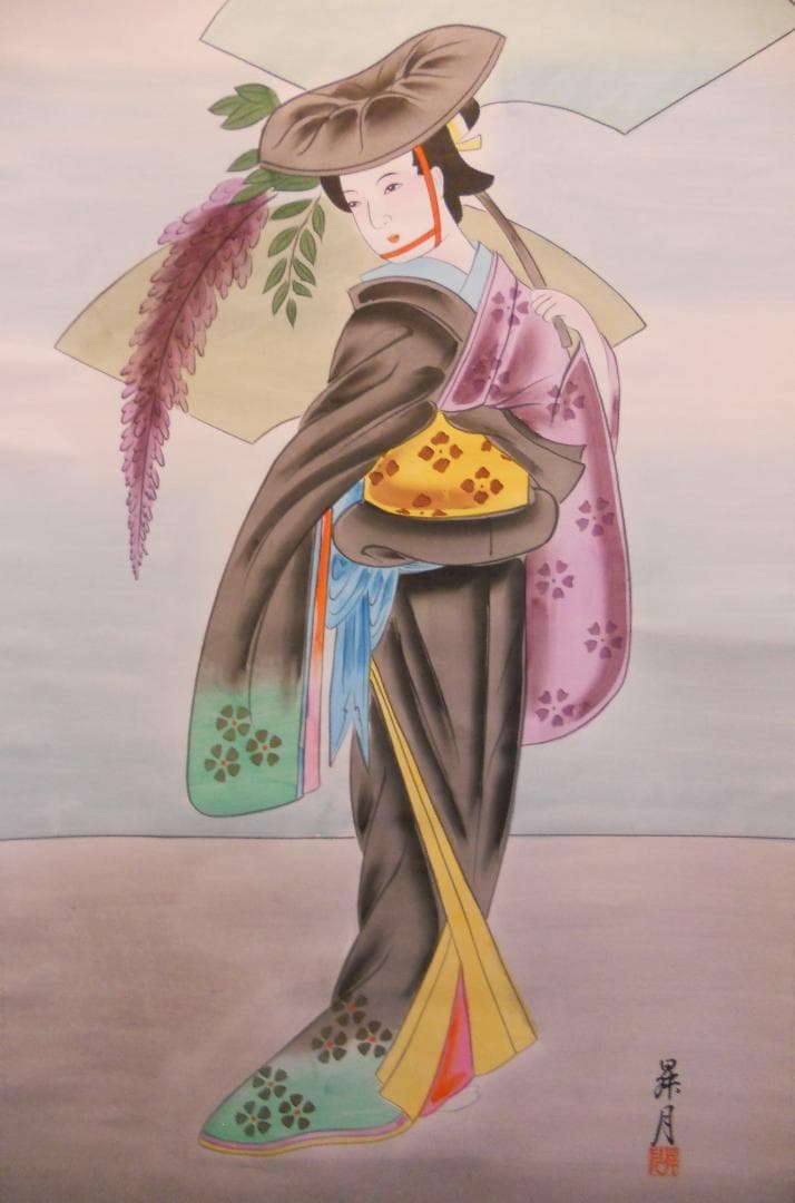 掛け軸 昇月 藤娘 紙本 希少 軸装 茶道具 掛軸 美品 です。