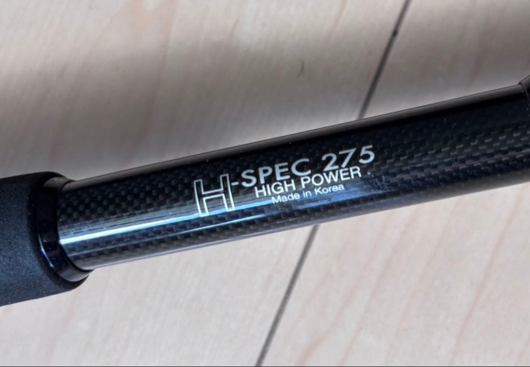 黒鯛工房 SELECTION チヌ竿 3ピース 美品