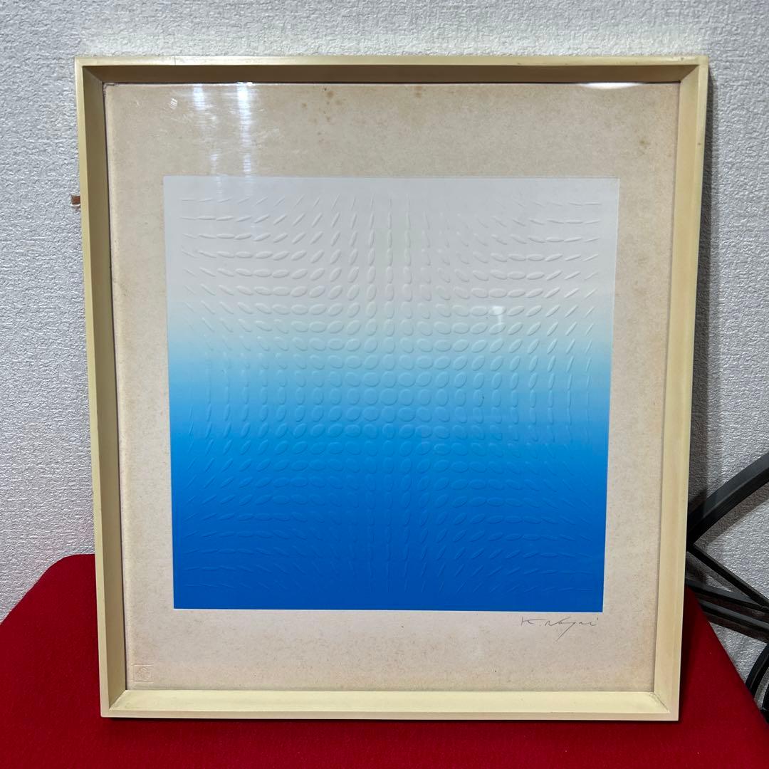 永井一正　凹凸レリーフ×Blue ペーパーレリーフ　版画　直筆サイン　乃村工藝社