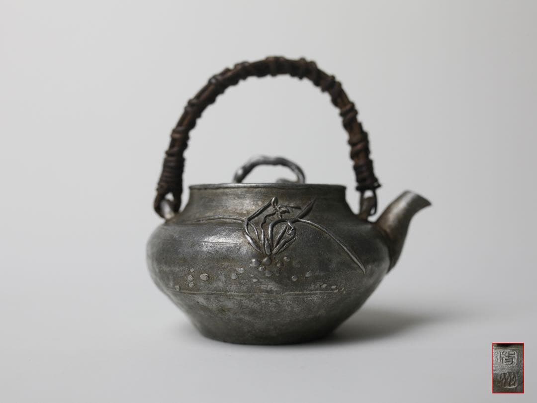 時代 古錫製 銘あり 香山？ 急須 霊知と蘭 細工 茶器 茶道具