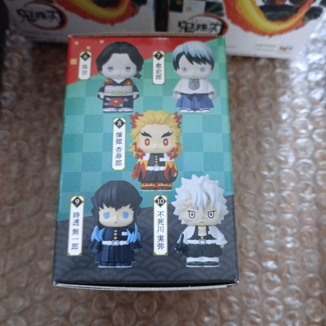 鬼滅の刃 フィギュア23個セット