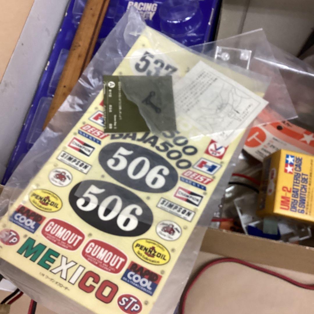 タミヤ ラジコン 1/10 Racing Buggy Sand Scorcher