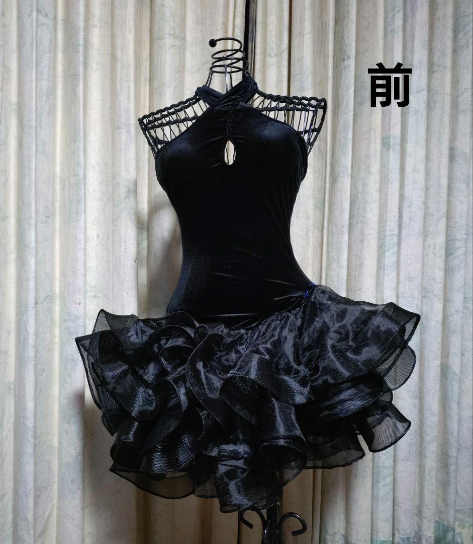 Neon Dancer ベルベット生地ラテンワンピースドレス(XSサイズ)