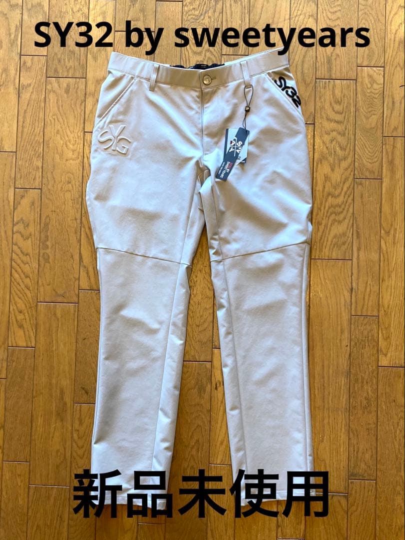 SY32ゴルフパンツ ライトグレー 新品タグ付き.新品未使用.Mサイズ