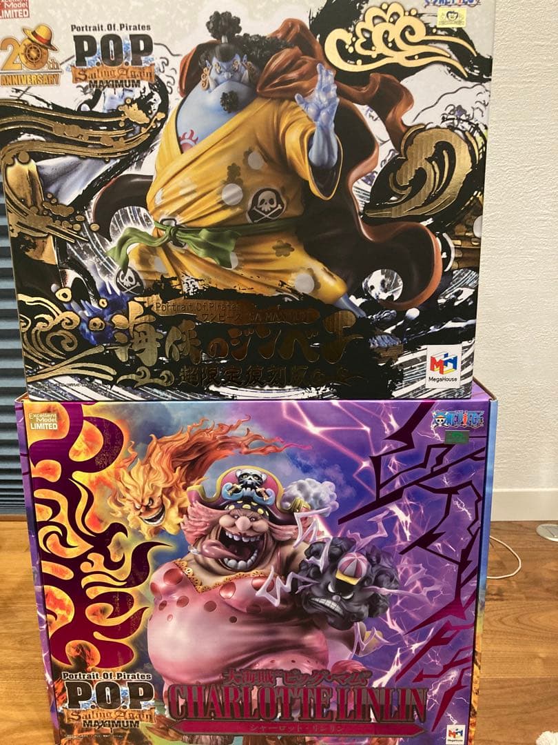 P.O.P maximum ビッグマム&ジンベエ