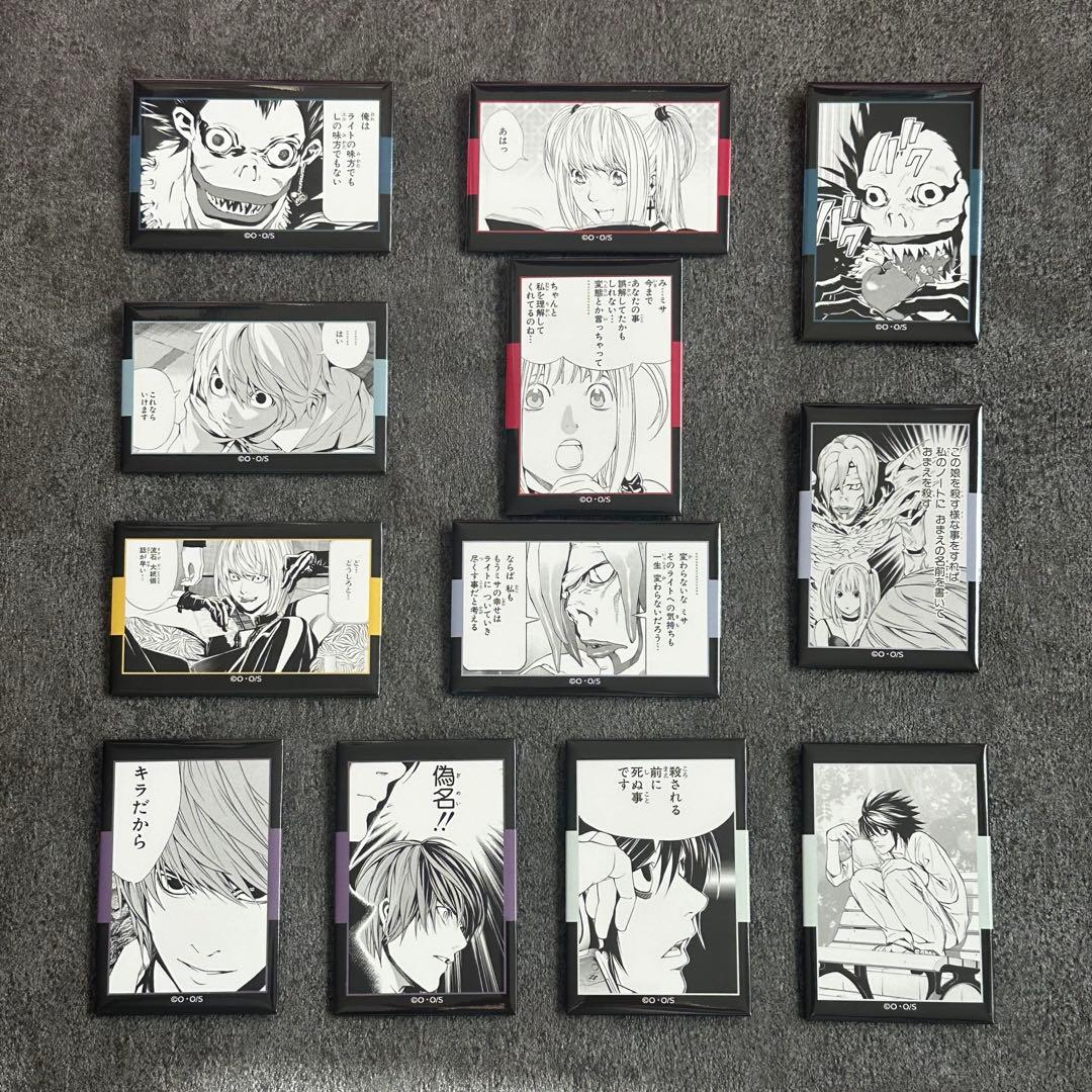 【全12種コンプセット】デスノート缶バッジ