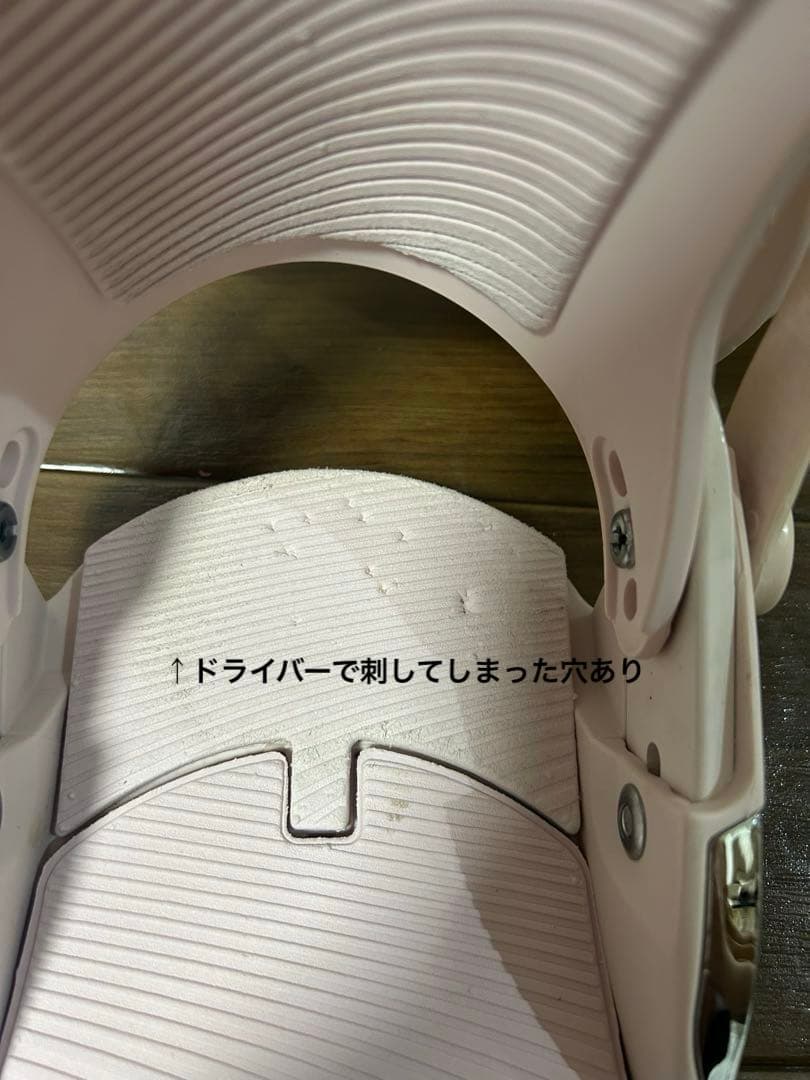 UNION TRILOGY SOFT PINK 21-22 モデルMサイズ