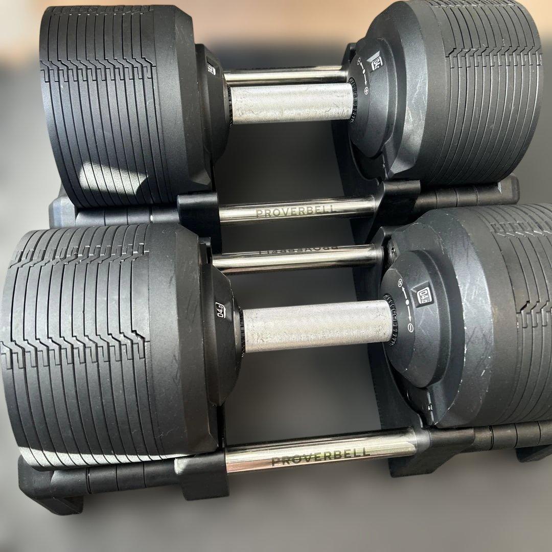 タフマン　プロバーベル 41.5kg 可変式ダンベル 1.5kg刻み②