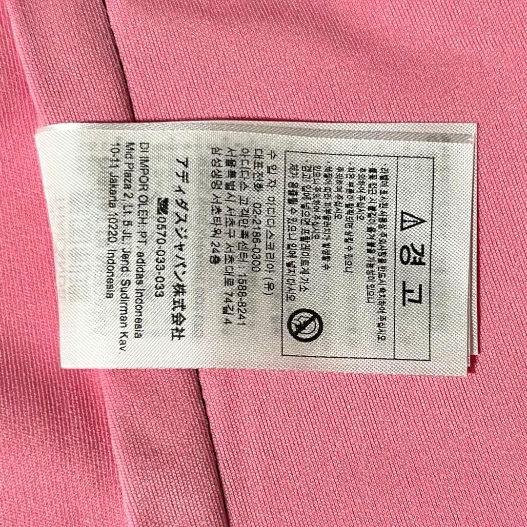 【新品/タグ付き】2024 インテル・マイアミ♯10 メッシ【XLサイズ】ホーム