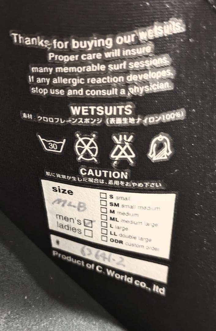 AXXE CLASSIC　セミドライ　MLB