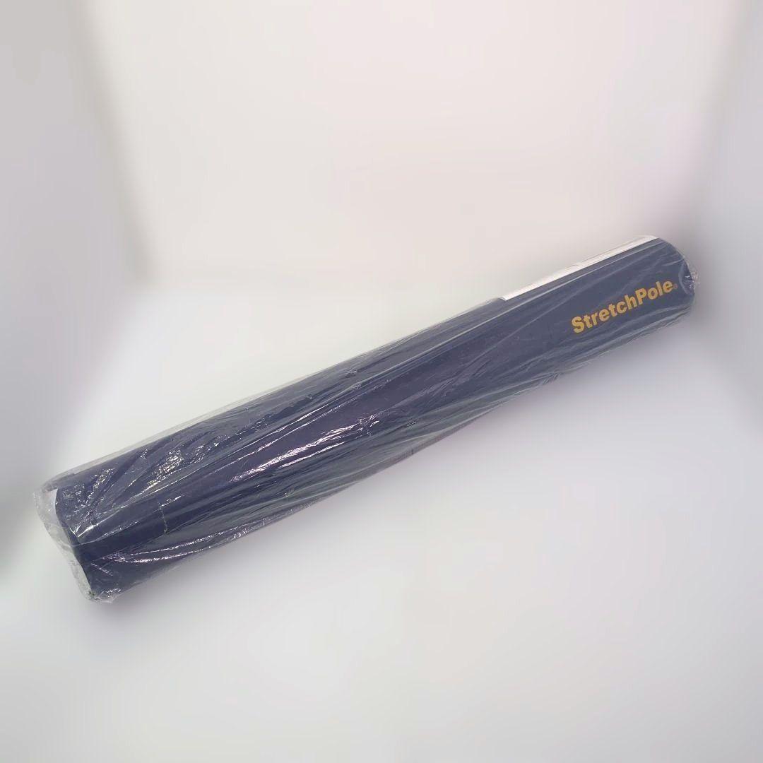 【極美品】LPN社 ストレッチポールEX ネイビー