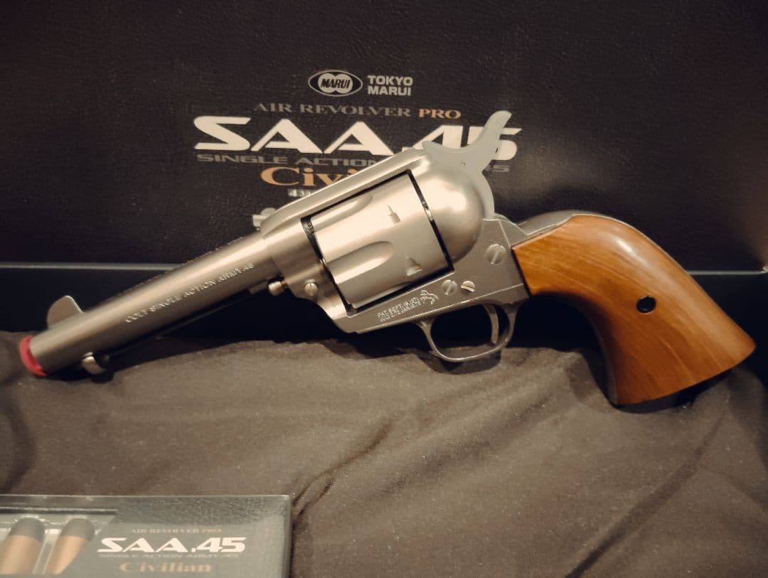 東京マルイ SAA .45 エアリボルバー　シビリアン 　シルバー