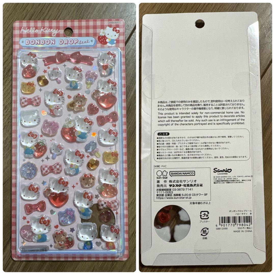 正規品　ボンボンドロップシール　サンリオ・たまごっち
