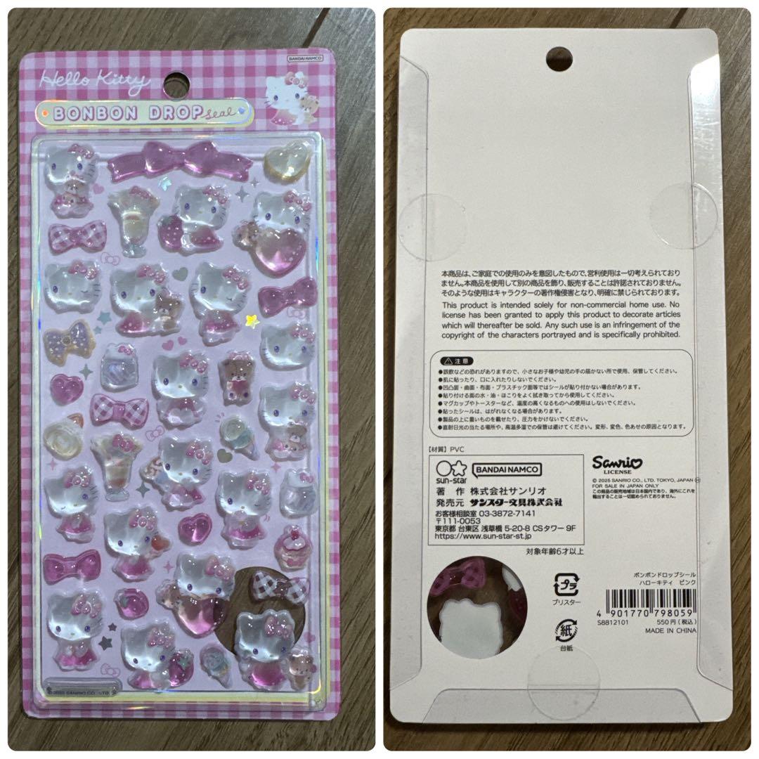 正規品　ボンボンドロップシール　サンリオ・たまごっち