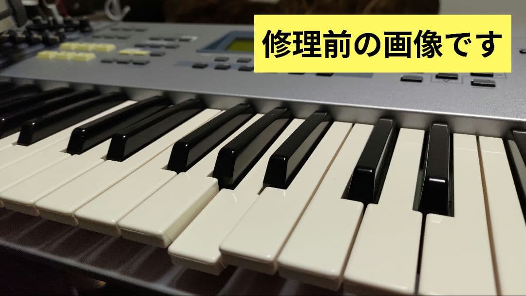 [YAMAHA] MOTIF ES6 動作確認済 動画あり