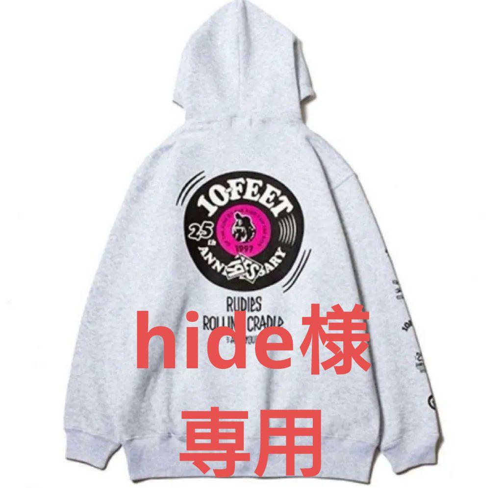 10-FEETXRUDIE'S ROLLING CRADLE　パーカー（XXL）