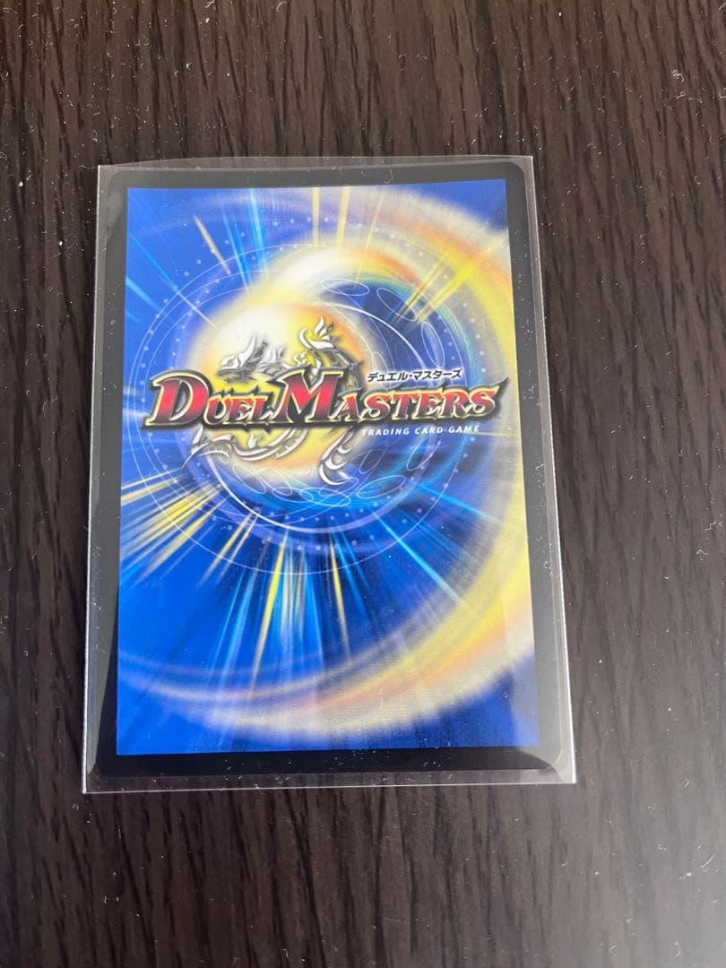 ロスト・Re・ソウル　金トレジャー