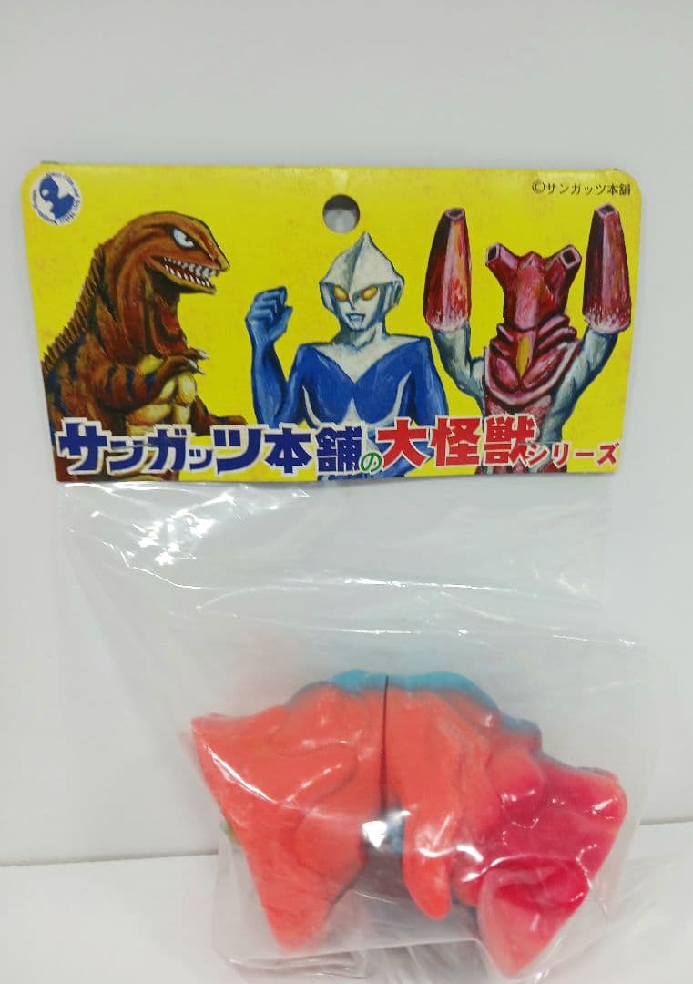 サンガッツ本舗 ベタドロン ベタラー ソフビ