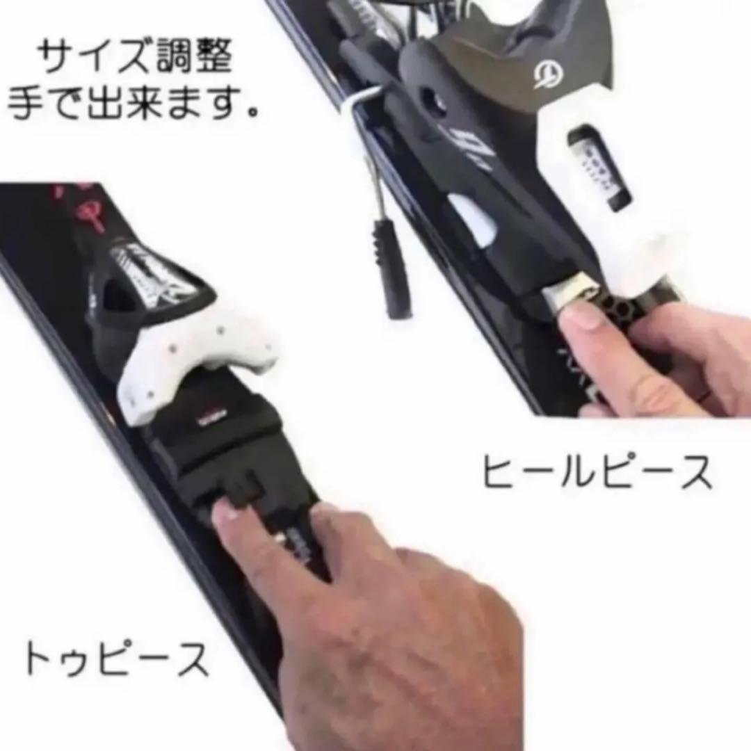 【新品未使用】TYROLIA スキービンディング SLR10 GW