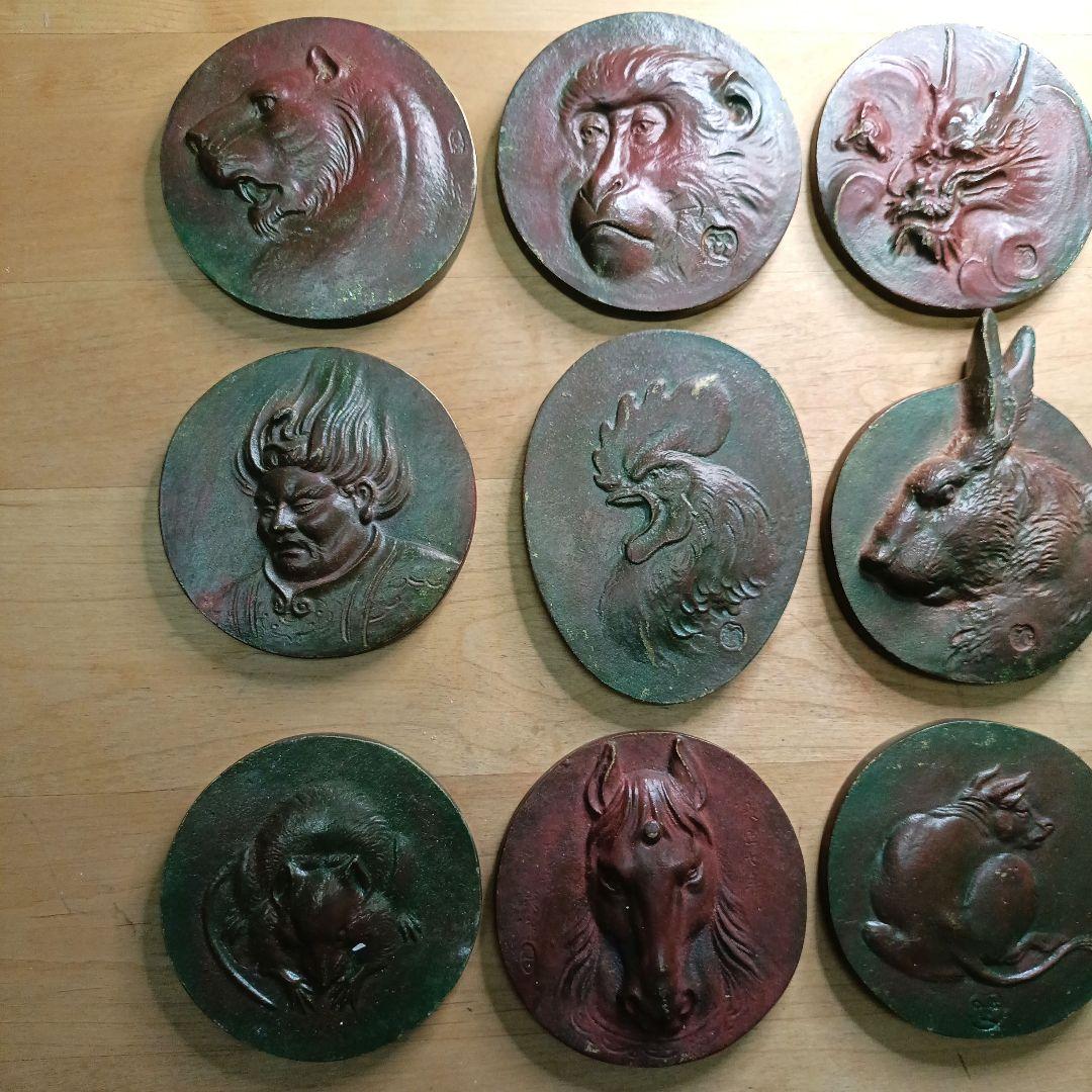 高村光雲 十二支 レリーフ セット