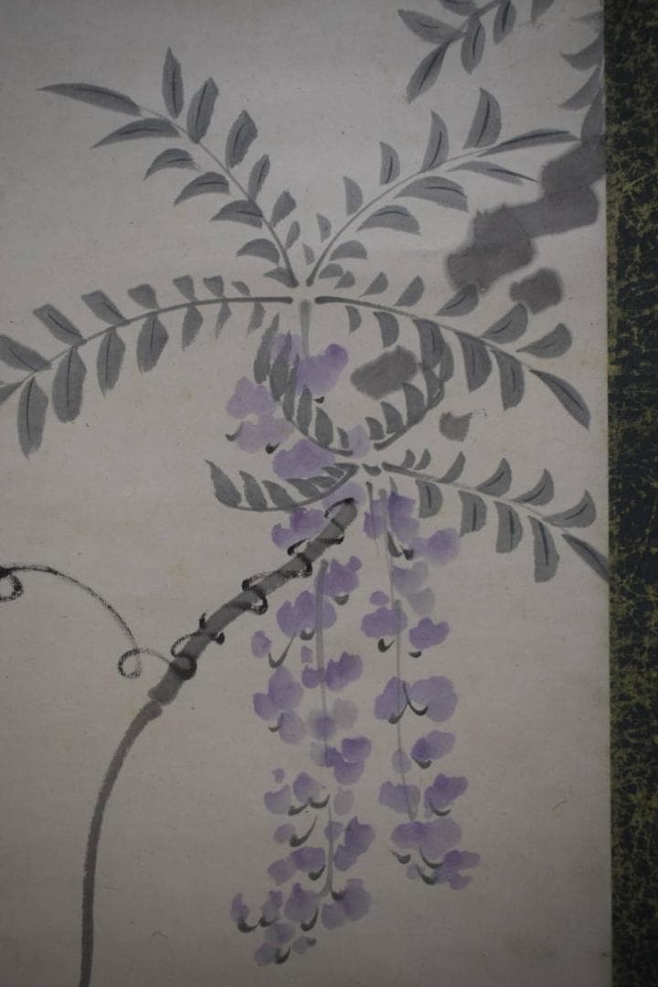 不詳/作者不詳/藤に雀画賛/布袋屋掛軸HJ-957