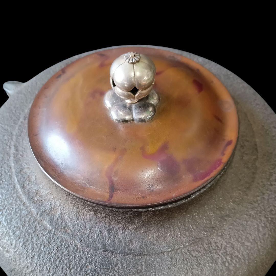 釜師 般若勘渓 肩衝釜添 唐銅鬼面風炉 朝鮮切合環 銀摘み 茶釜 風炉