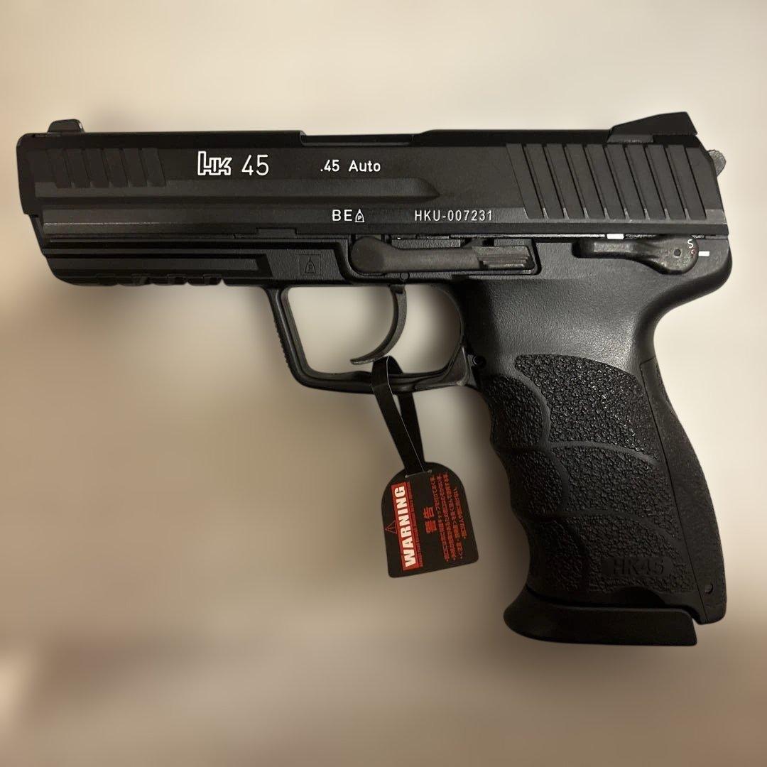 東京マルイ HK45 ガスガン