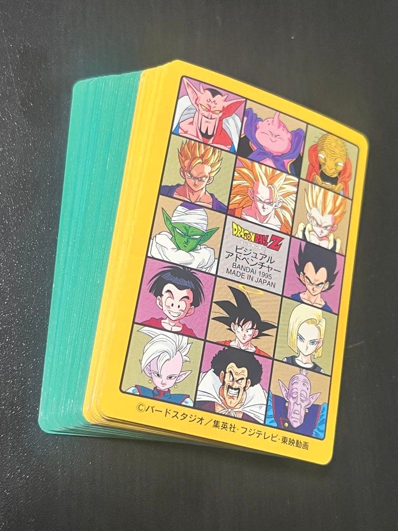 【極美品〜美品】95ex ノーマルコンプ　ドラゴンボール　カードダス