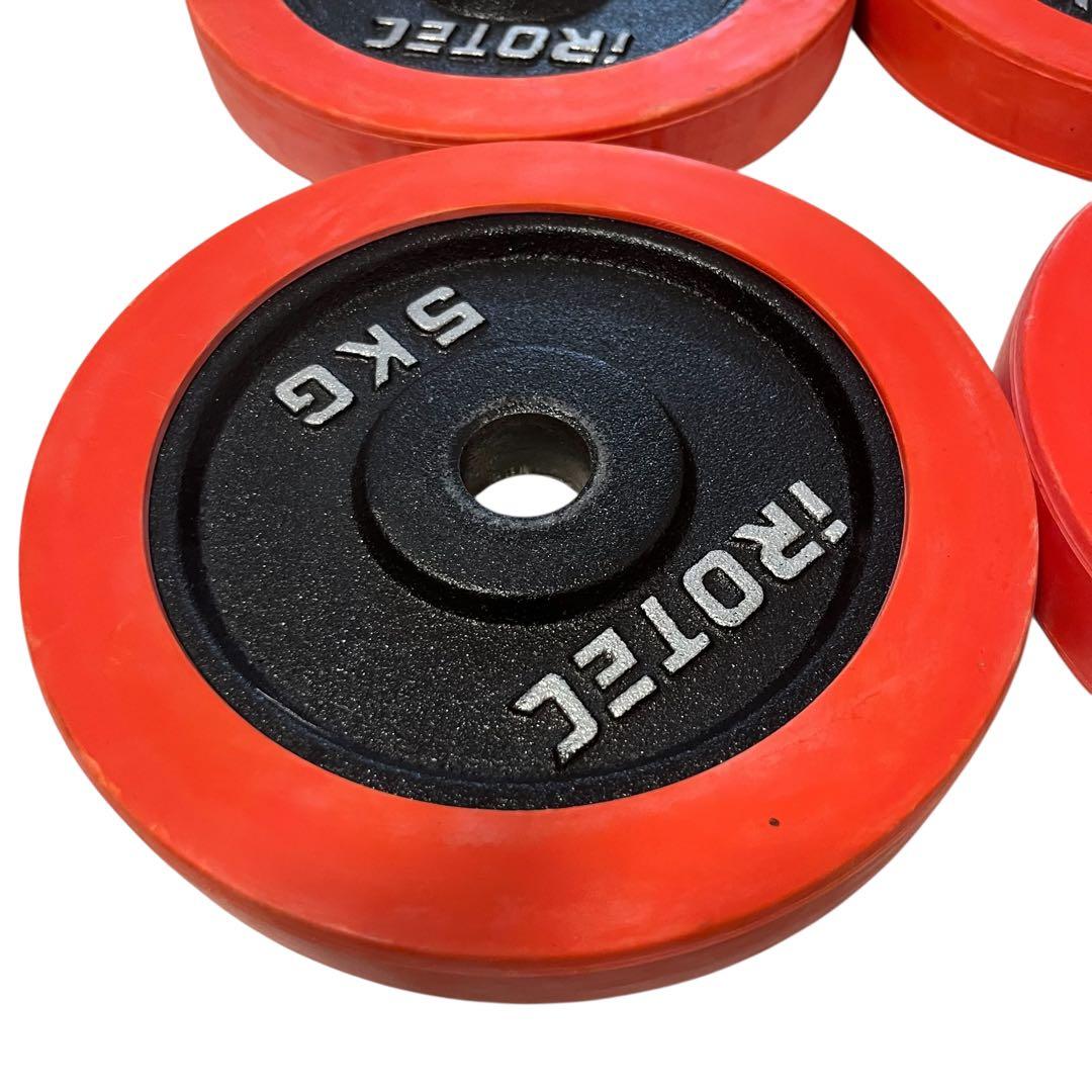 ✨アイロテックプレート５キロ×４枚　ダンベル　バーベル　プレート✨