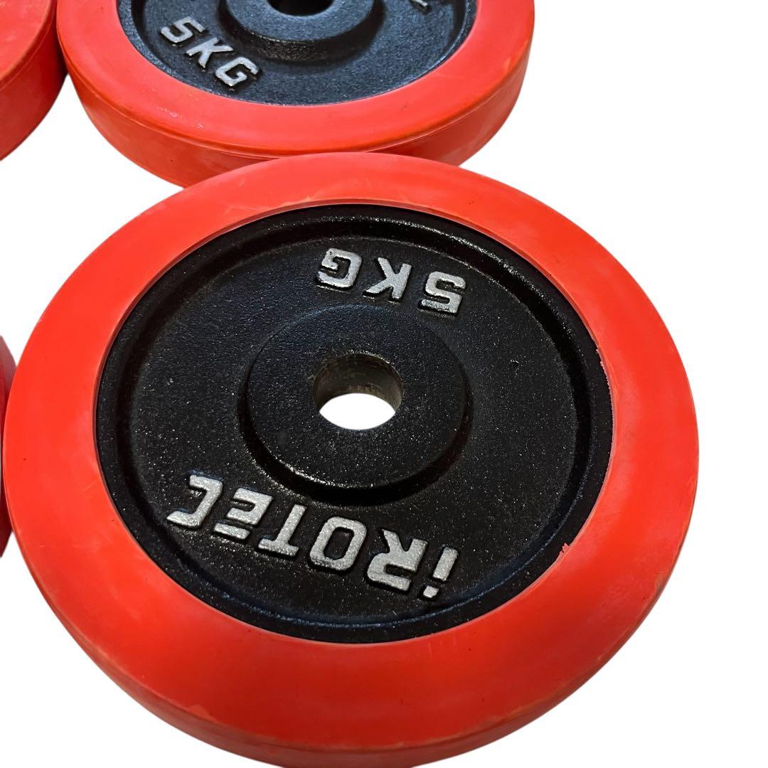 ✨アイロテックプレート５キロ×４枚　ダンベル　バーベル　プレート✨