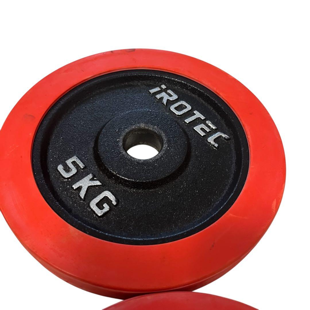 ✨アイロテックプレート５キロ×４枚　ダンベル　バーベル　プレート✨